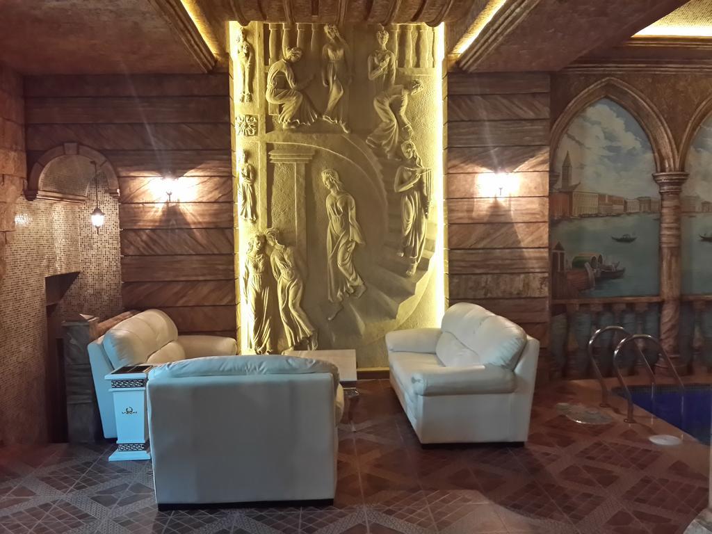Venezia Palazzo Hotel Erivan Zimmer foto